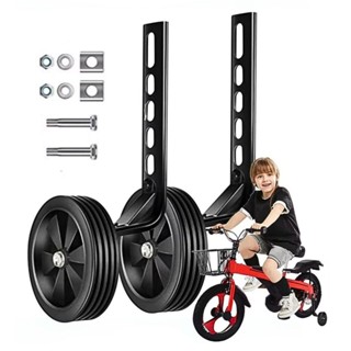 Roda Lateral Rodinha Aro 12 14 16 E 20 Bicicleta Infantil em Oferta na Shopee