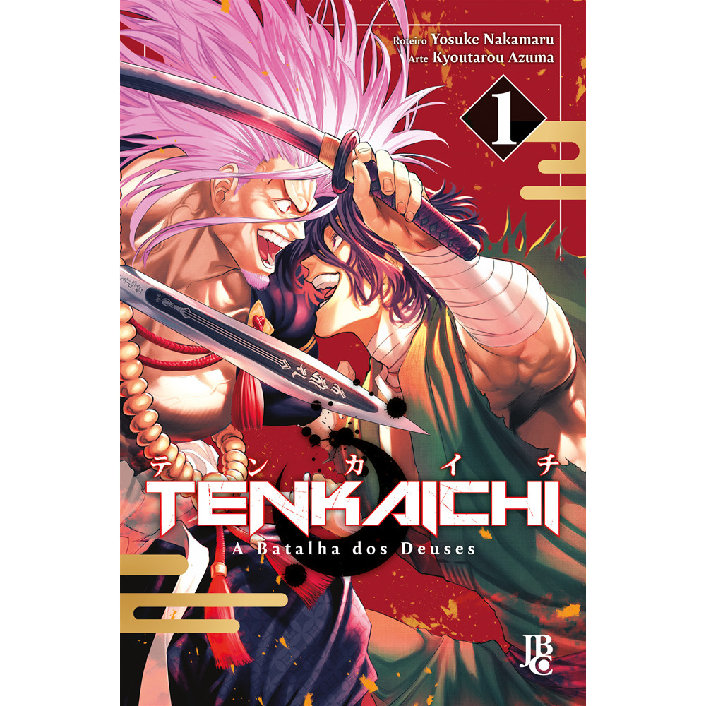 Mangá - Tenkaichi - A batalha dos deuses Vol. 01 - Novo/Lacrado em Oferta na Shopee