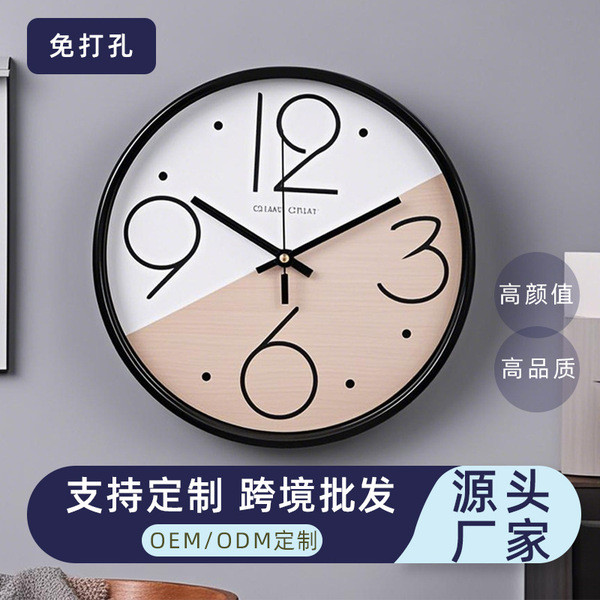 relogio de parede relogio de parede grande relogio de parede cozinha Relógio de parede luxuoso com luz transfronteiriça