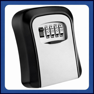 Mini Cofre De Parede Com Senha – Para Dinheiro, Joias E Chaves em Oferta na Shopee