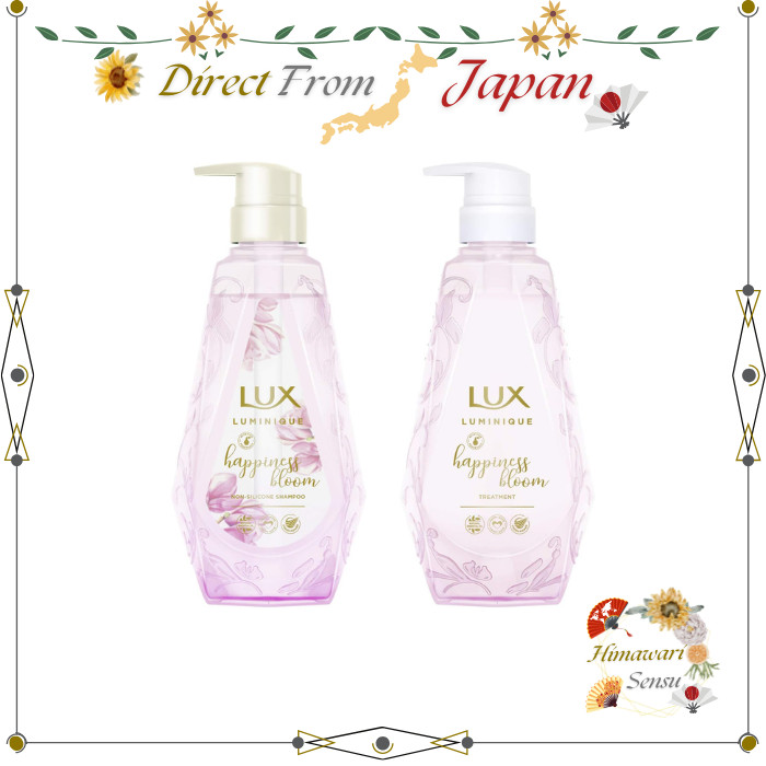 LUX Luminique Happiness Bloom Shampoo Treatment Pump Bottle【 Direct from Japan 】