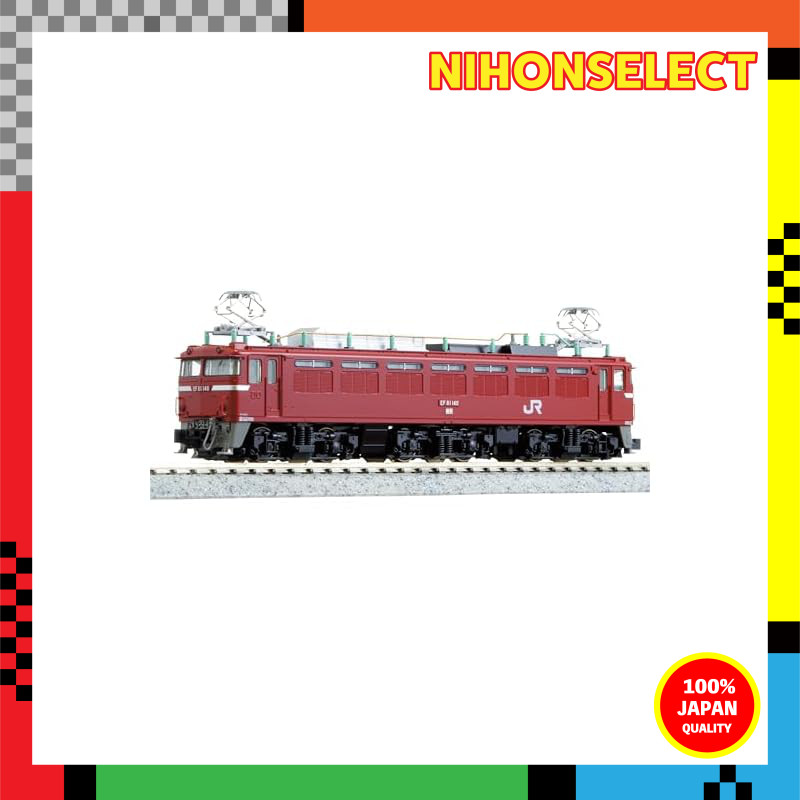 KATO N Escala EF81 JR East Color Acoplador De Cabeça Dupla Locomotiva Elétrica Modelo 3066-C