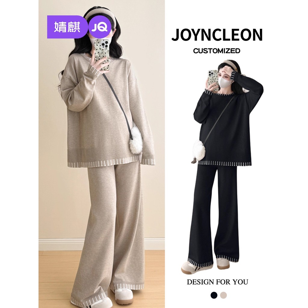 Jingqi novo estilo terno de maternidade roupa de maternidade superior gravidez outono primavera wear High-End calças de 