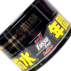 CERA EM PASTA VEÍCULOS ESCUROS FUSSO COAT DARK SOFT99 200G