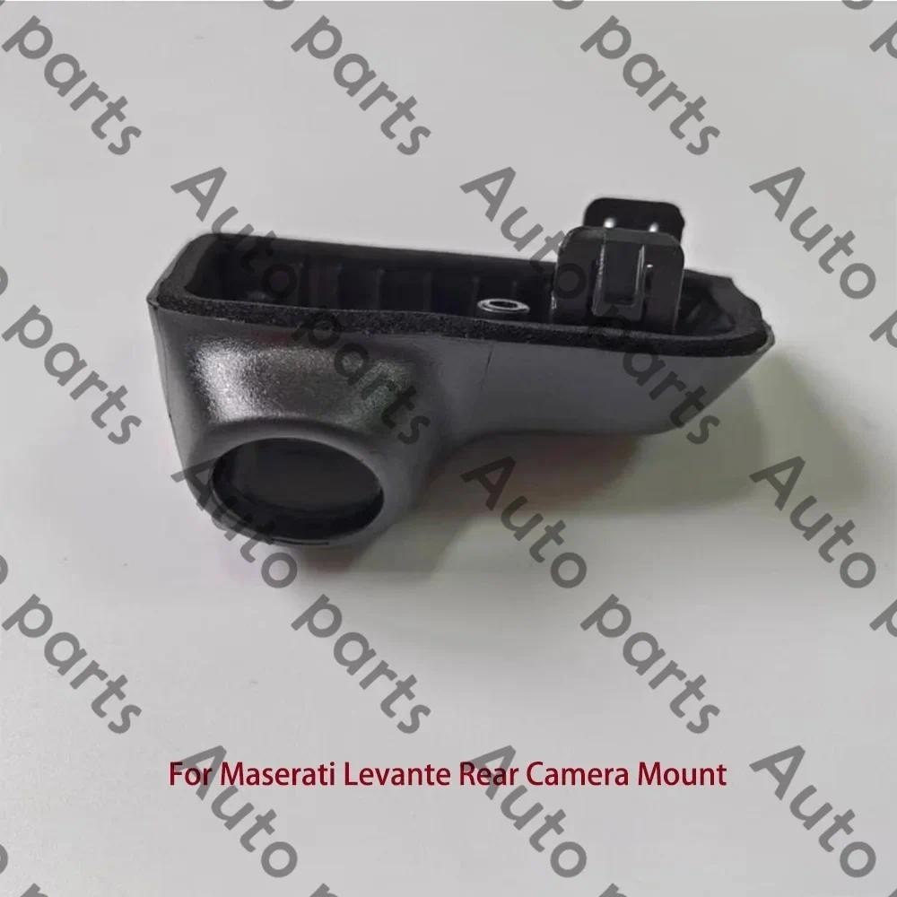 Para Maserati Levante Capa De Suporte De Câmera Traseira 670148507 670151064
