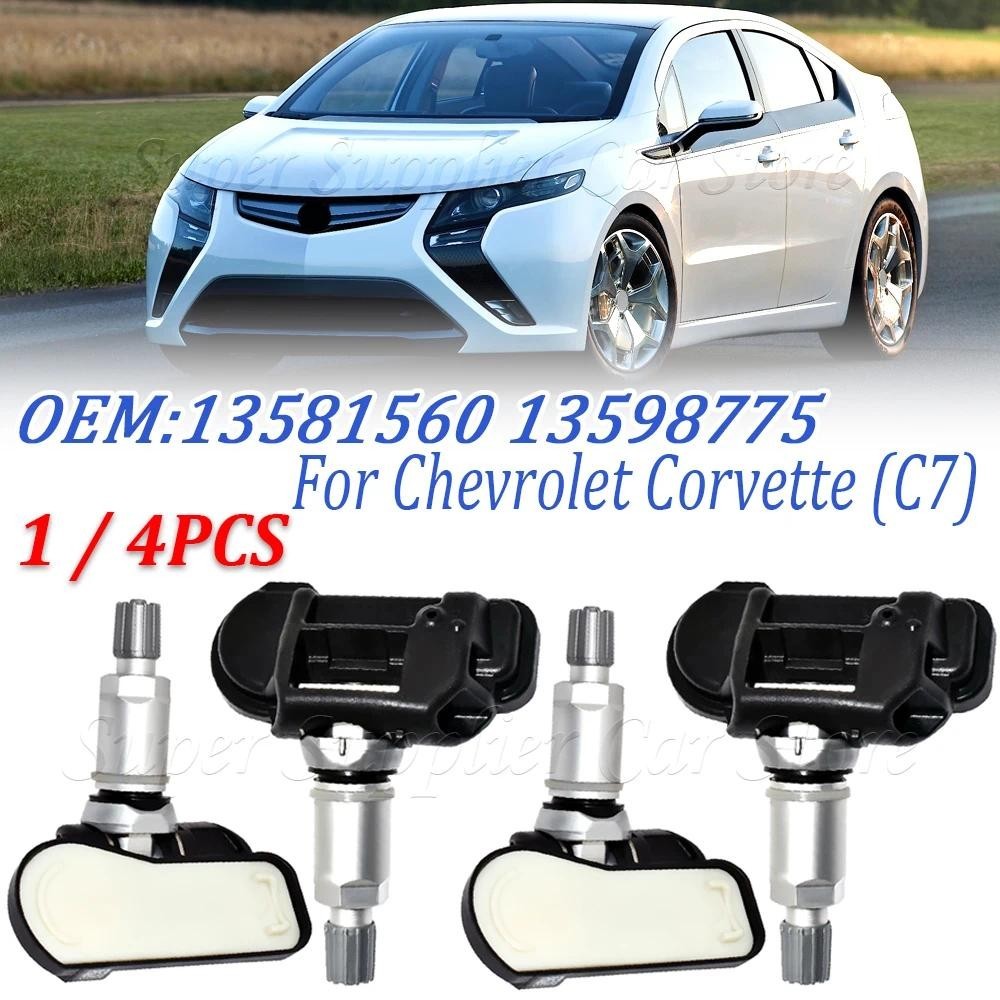 Para Chevrolet Corvette Volt Opel Astra Insignia A Vauxhall Corsa 433MHz TPMS Sensor De Pressão Dos Pneus Do Carro 13581