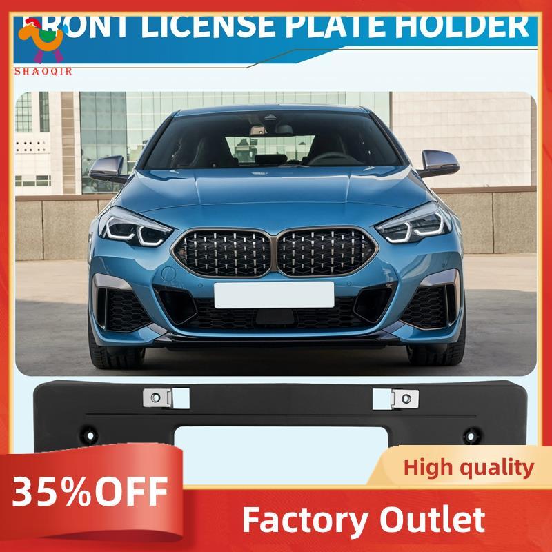 Para 2 Séries F44 Gran Coupe 2019-2022 Placa De Matrícula Frontal 51139464583