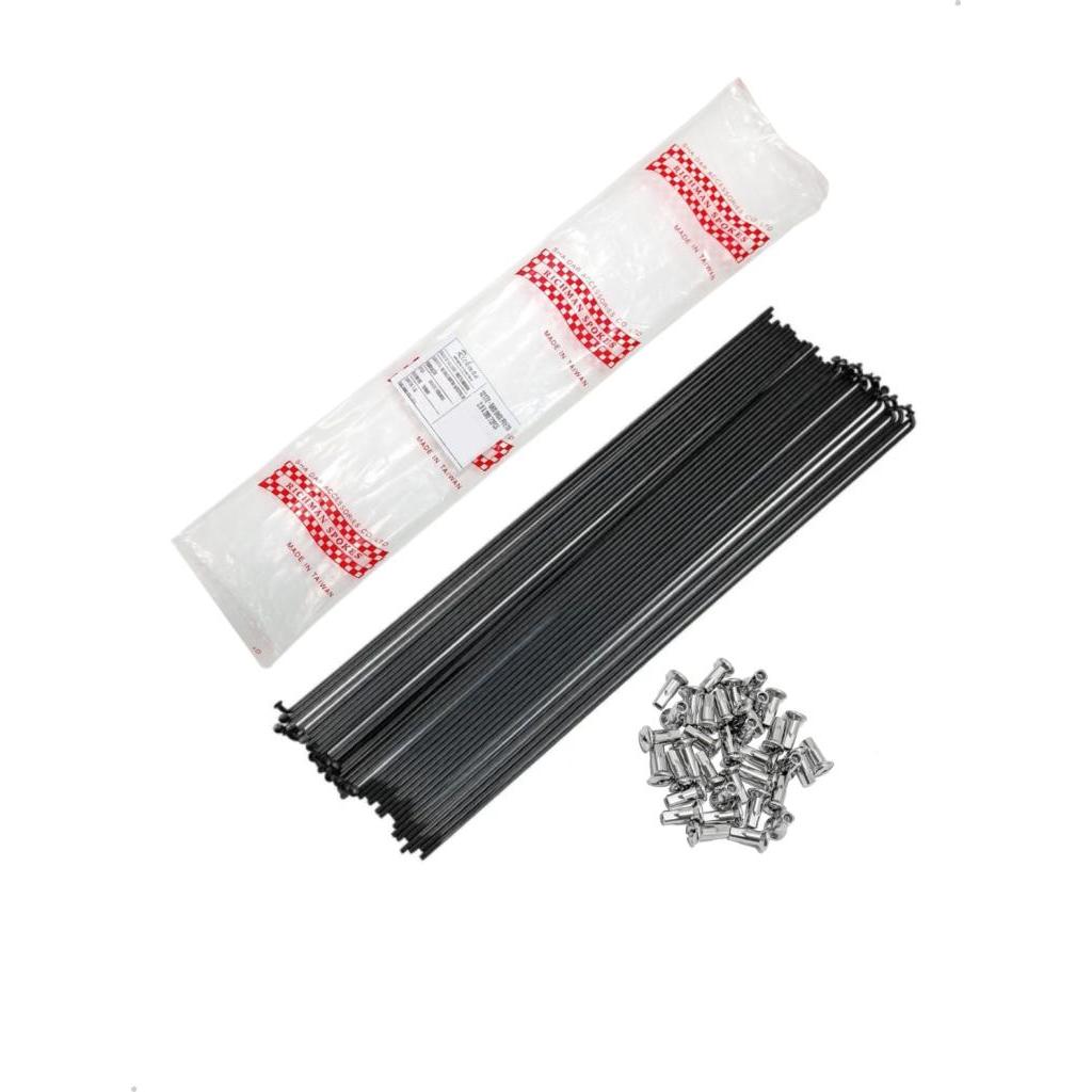 Raio Inox Richman Bike Aro 29 700 MTB Speed Várias Medidas Jogo 72 Raios + Niples