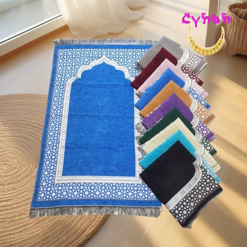 Imagem Tapete De Oração CYNAN , Dobrável Lavável , Com Borla , Retangular Antiderrapante Para Sala De Estar