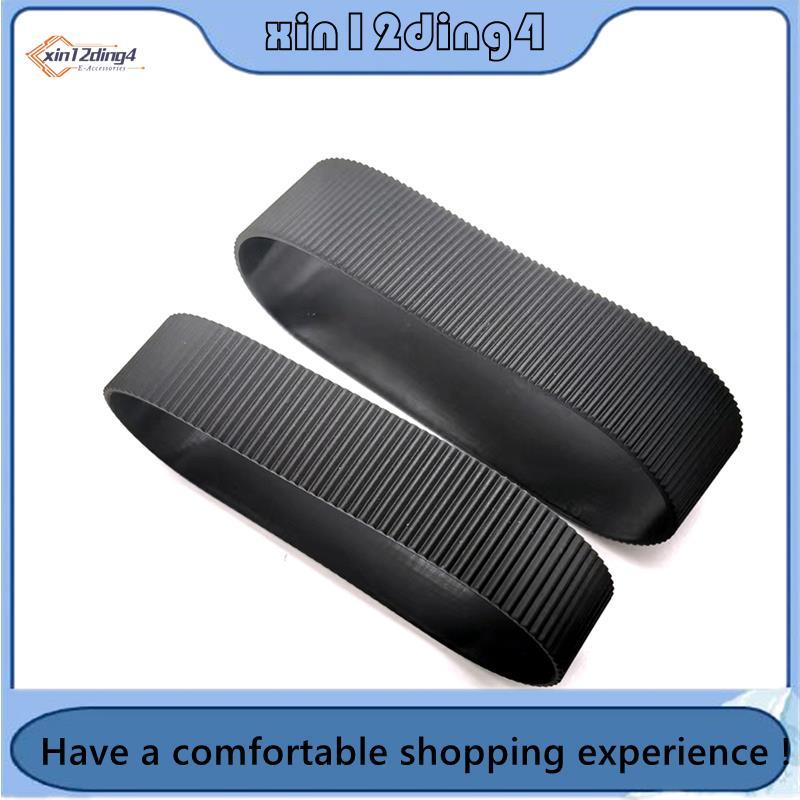 Anel De Borracha Zoom Focus Grip Para Montagem E De Lente Artística 24-70mm F2.8 , De 24-70 mm De Foco