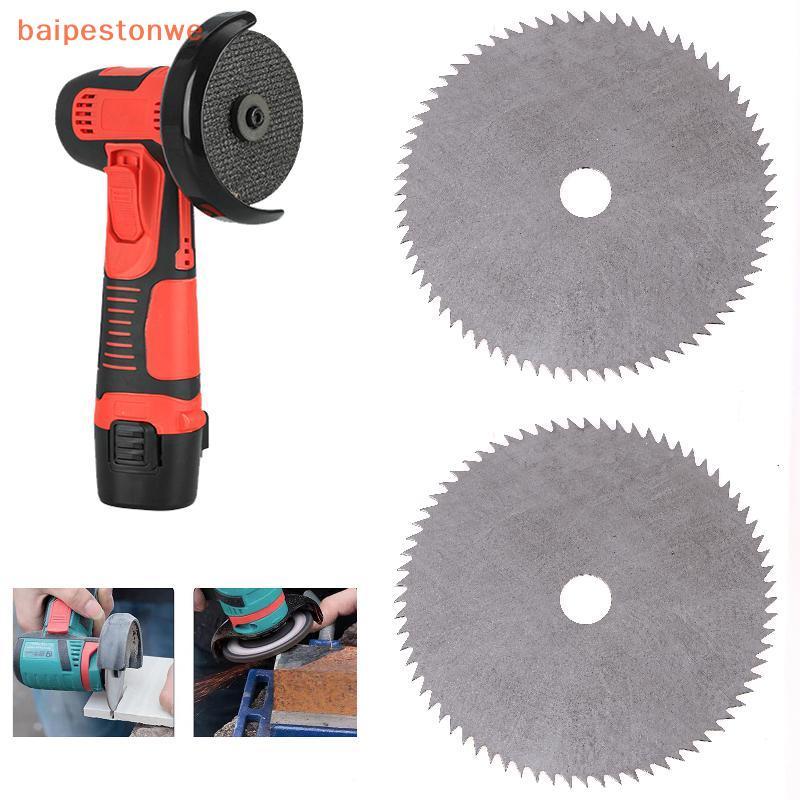 [baipestonwe] 1/2/5 Unidades Lâmina De Serra Circular De 3 Polegadas Disco De Corte Para Carpintaria Madeira , Metal , A