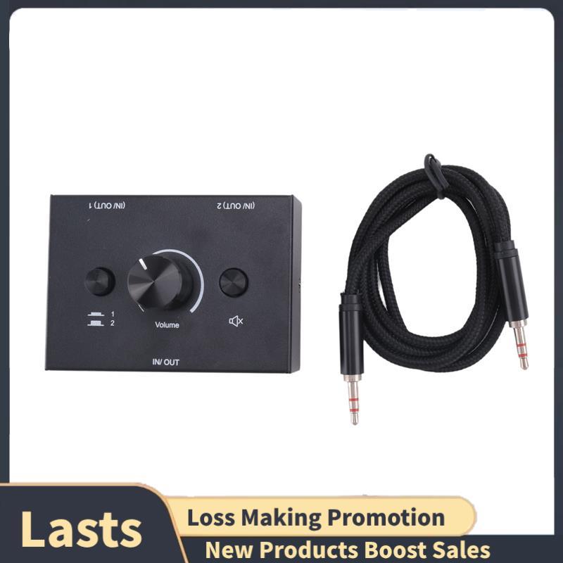 Interruptor De Áudio Estéreo De 3.5mm , Plástico Preto , 2 Em 1 , Switcher , Alto-Falante Passivo , Fone De Ouvido , Div