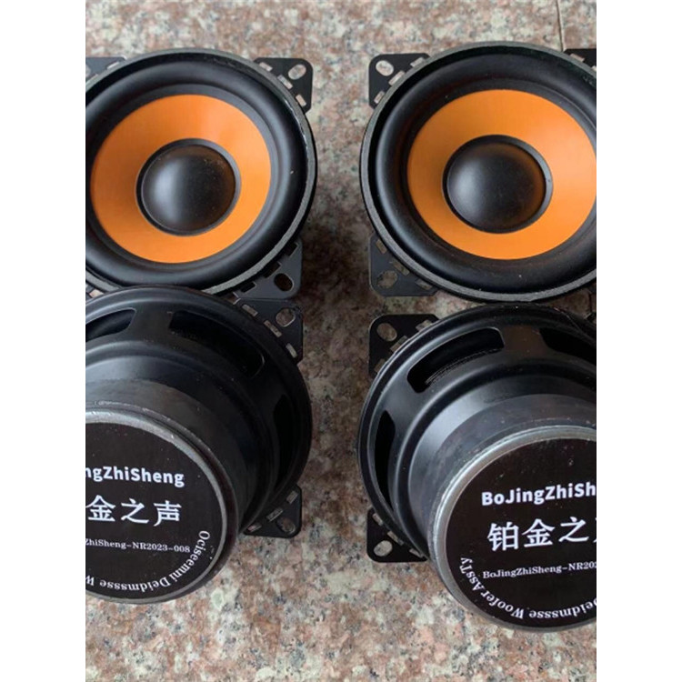 [Haitao] Frete grátis voz platina 13cm áudio High School Woofer alto-falante de buzina de carro Subwoofer frequência com