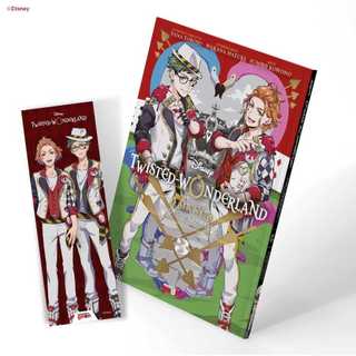 Disney Twisted-Wonderland: o mangá – Livro de Heartslabyul – 3