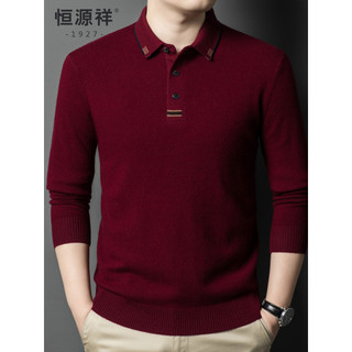Hengyuanxiang Suéter Vermelho de Ano Novo Suéter de Caxemira Masculino Pai Lapela Engrossado Suéter de Inverno Masculino