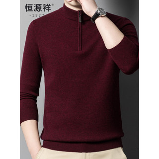 Hengyuanxiang ano novo vermelho Cashmere camisola masculina inverno engrossado novo estilo zíper pai camisola Benming an