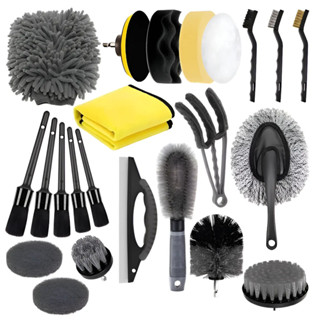 Kit 23 Pcs Escovas Rotativas Limpeza Furadeira Parafusadeira em Oferta na Shopee