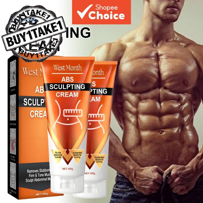Compre 1 E Ganhe 1 West & Mês 100g Creme Abdominal , Definidor De Músculos Gel Escultura Emagrecedor Profissional em Oferta na Shopee