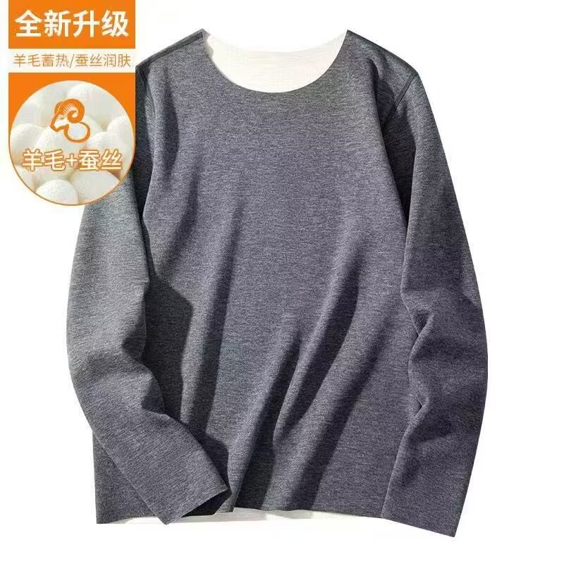 Roupas térmicas masculinas sem costura de outono, Top justo de manga comprida, roupa íntima masculina de veludo alemão,