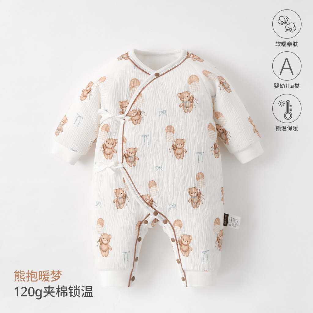 Roupas de bebê classe a 120g borboleta roupas de algodão recém-nascido macacão quente Anyang roupas infantis do bebê