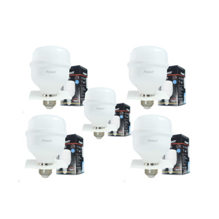 Kit 5 Lâmpadas LED Avant 40W Bivolt E27 3000K Amarela Alta Potência Econômica Iluminação em Oferta na Shopee
