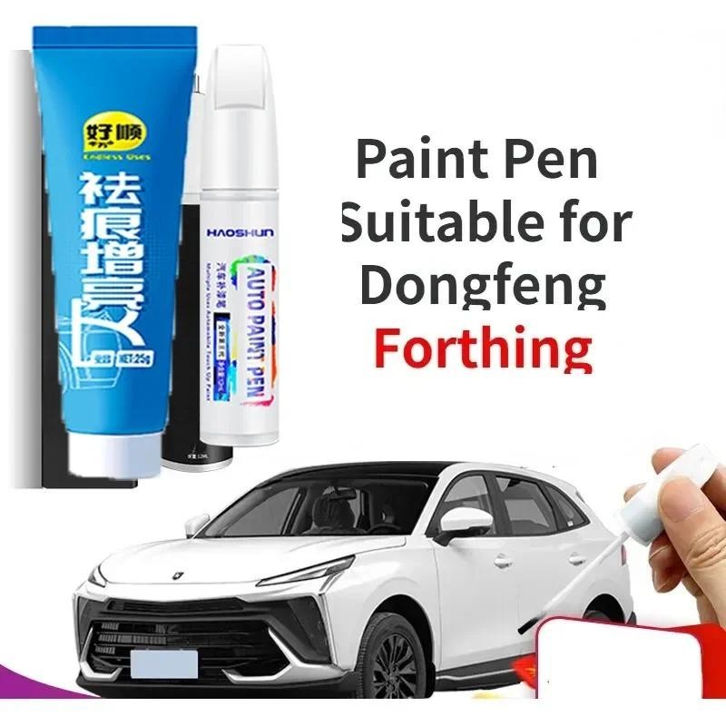 Caneta De Pintura Adequada Para Dongfeng Forthing S7 EV Sx6 S500 X5 Jingyi Suv X3 X6 Peças De Automóvel De Carro Origina