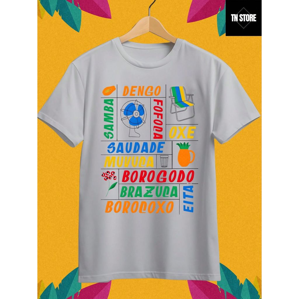 Camiseta Brasilidades Estilo Brasileiro Carnaval Camisa Blusa Unissex Masculino Feminino 100% Algodão Branco Plus Size
