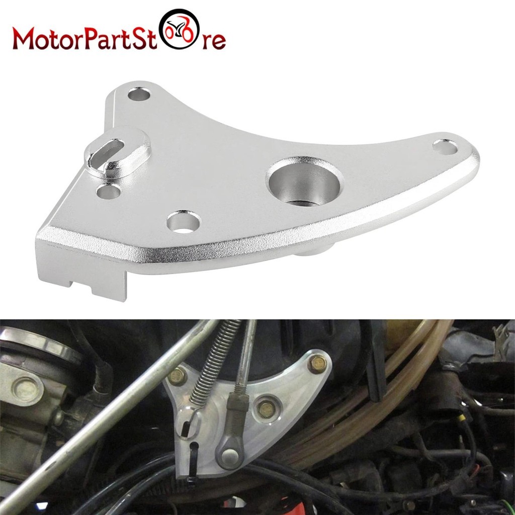 Placa De Suporte De Mudança De Base De Braço ATV Para Boleto Can-Am Gen 2 707000971 Outlander Renegade 450 500 570 650 8