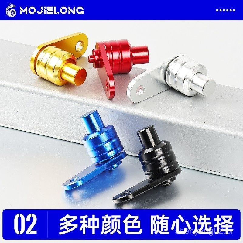 Botão de travamento de estacionamento modificado para motocicleta, pedal de travamento de estacionamento com um toque pa