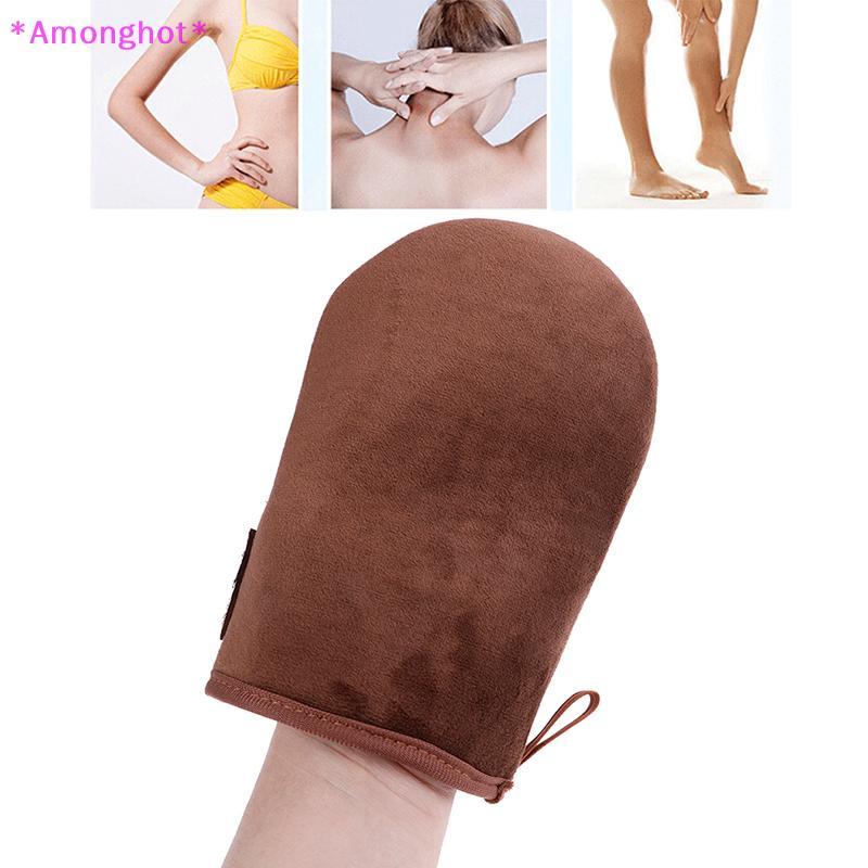 Entrehot > Aplicador Reutilizável Marrom Luvas De Bronzeamento Creme Loção Mousse Luva De Limpeza Corporal Nova