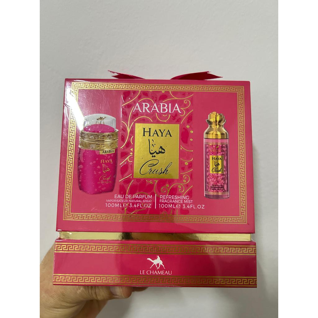 PERFUME HAYA CRUSH EDP 100ml + DESODORANTE 100ml LE CHAMEU