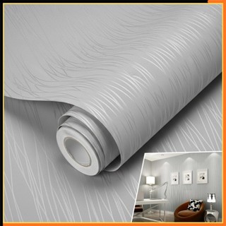 Papel De Parede Adesivo Cozinha Banheiro Quarto Sala Listrado Cinza Claro Texturizado 5metros X 45cm em Oferta na Shopee