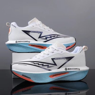 Novos Tênis De Corrida Masculino E Feminino Placa De Carbono Sapatos Esportivos 35-45 em Oferta na Shopee