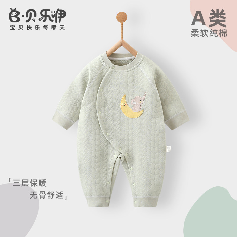 Belle bebê roupa interior térmica de uma peça térmica outono roupas acolchoadas roupas de bebê outono inverno macacão