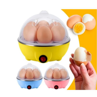 Maquina Cozinhar Ovos Rápido E Prático Prepara Até 7 Und. 110v/220v - EGG POACHER NEW EL em Oferta na Shopee