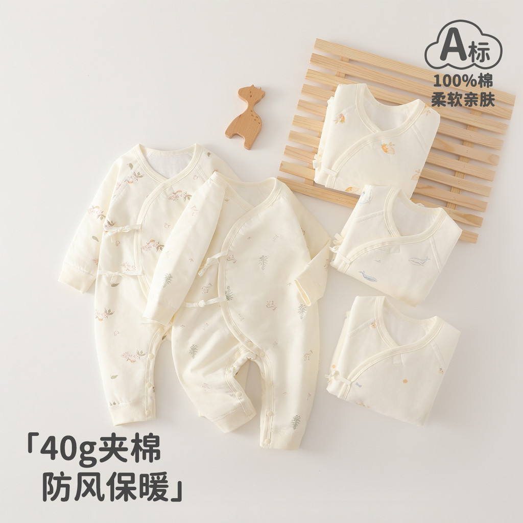 Roupas de bebê classe a acolchoado 40g roupas de algodão outono inverno roupas de bebê quente recém-nascido macacão Anya