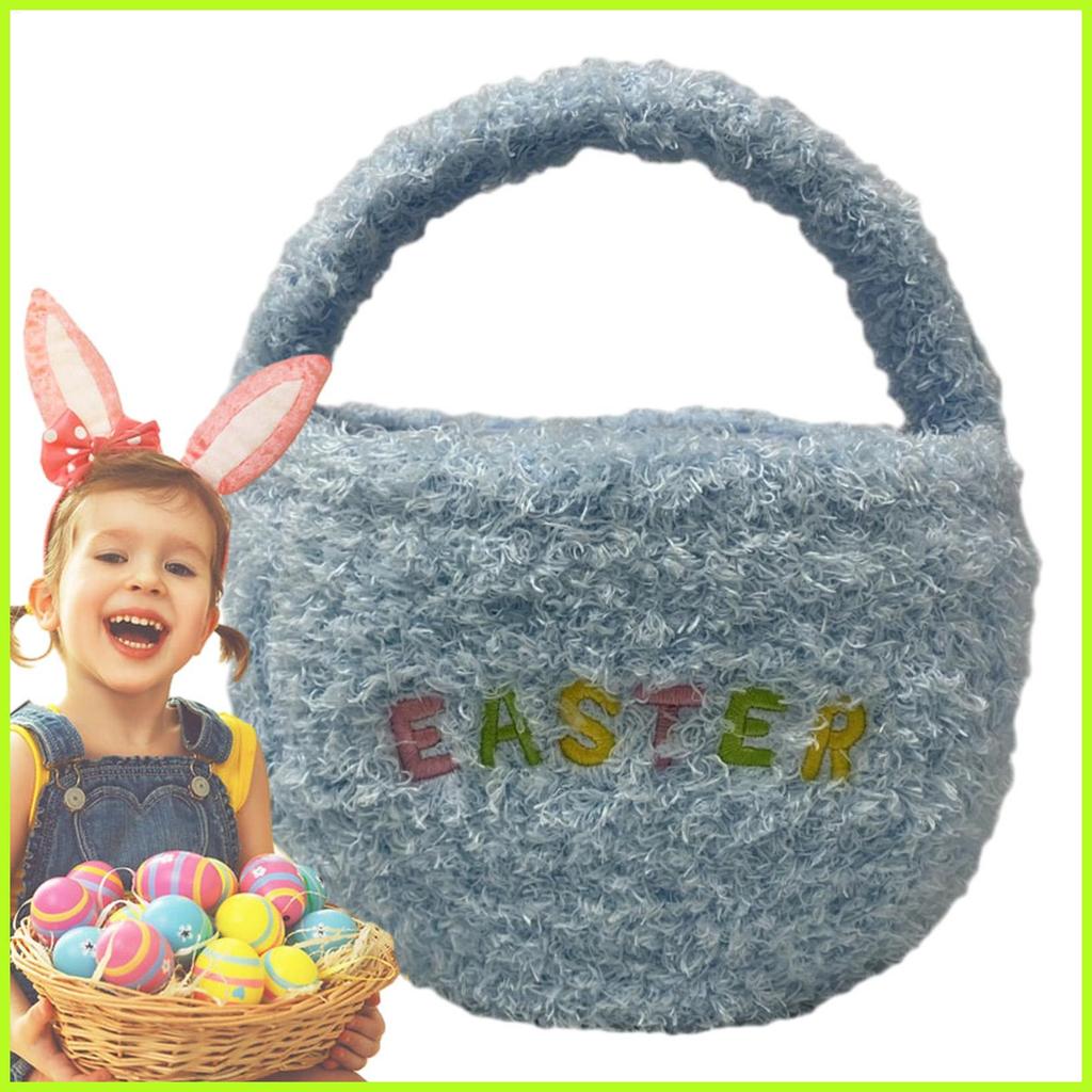 Cesta De Páscoa De Pelúcia Decoração Festiva Festa De Feriado Favor Cestas Para Crianças Adolescentes Adultos Hosts Sala