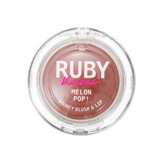 Blush & Lip Bouncy Melon Pop - Ruby Kisses em Oferta na Shopee