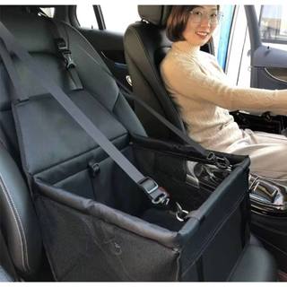 Assento Cadeira Pet Para Transporte Carros Viajar Cães e Gatos Raças pequenas - Envio Agora!