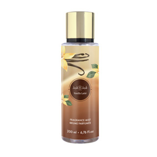 Body Splash Joli Joli Vanilla Latte For Women 200ml em Oferta na Shopee