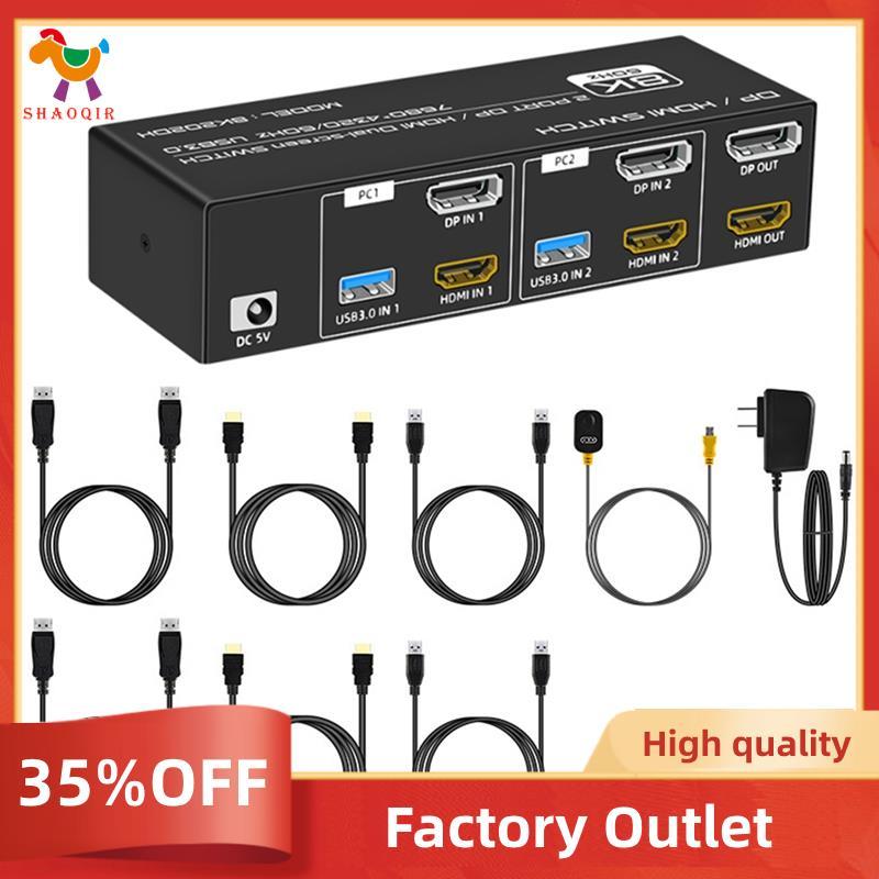 8K 60Hz DP/- Compatível KVM Switch USB 3.0 2 Monitores 2 Computadores Para Mouse Teclado Monitor Fácil De Usar Plugue Re