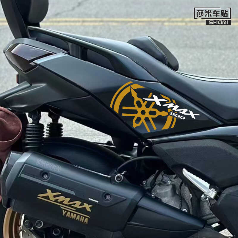 Adequado Para 23 Yamaha XMAX300 Adesivos Latte Decalques Modificados De Carro Impressão Proteção Do Corpo Versão Flores 