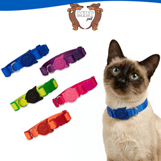 Coleira regulável para gato MLT PET fecho anti - enforcamento Liso rosa azul em Oferta na Shopee