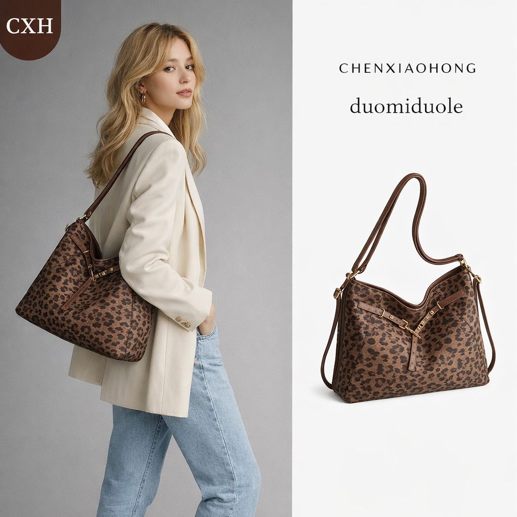 CHENXIAOHONG Bolsa Transversal Feminina de Grande Capacidade com Estampa de Leopardo em Camurça, Adequada para Uso Diári