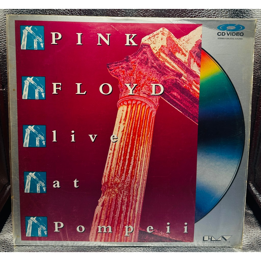 Laser Disc - Pink Floyd - Live at Pompeii