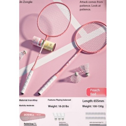 Raquetes de Badminton Autênticas Boska, Ultra-leves, Capazes de Atacar e Defender, Alto Valor Estético, Conjunto de Duas