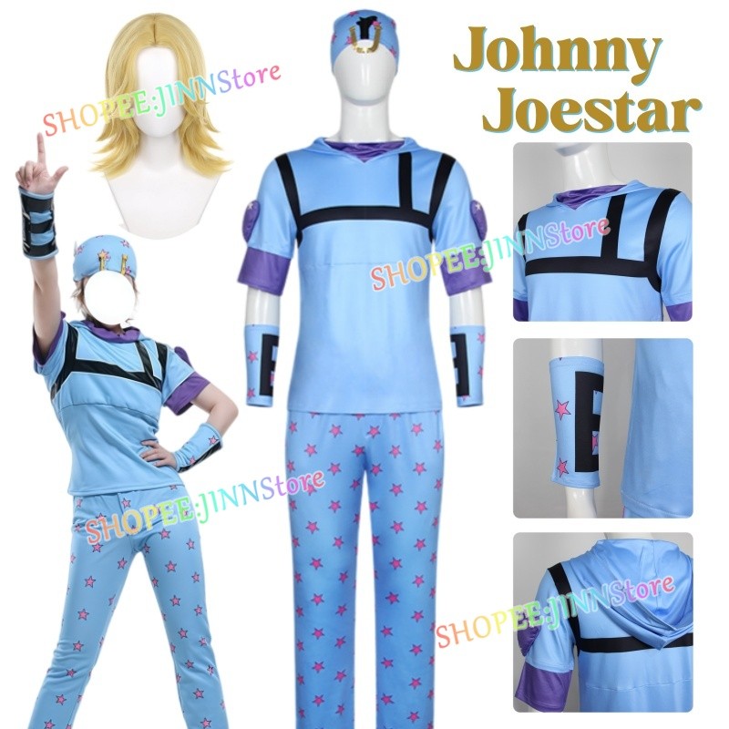 - JINN-JOHNNY JOESTAR Cosplay Peruca Terno Anime JOJO 7 SBR Fantasia Roupas De Festa