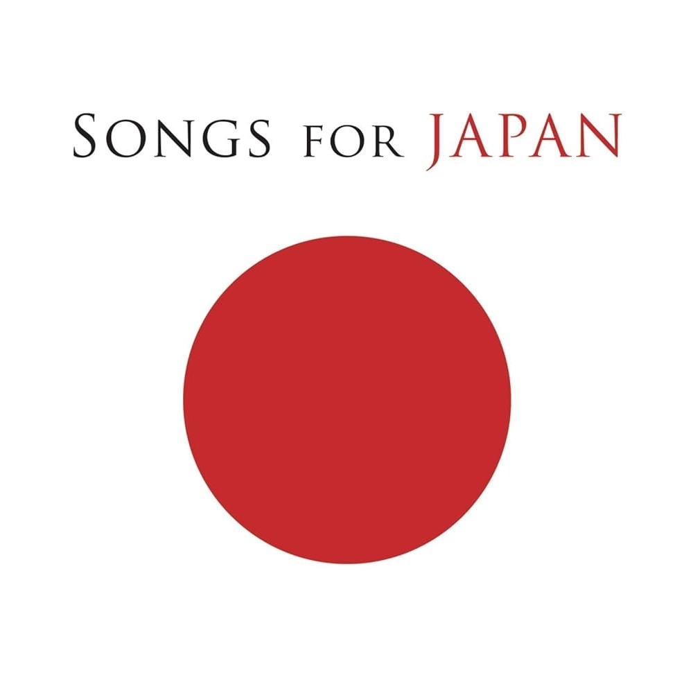 CD LADY ANTEBELLUM / BON JOVI / FOO FIGHTERS / NICKI MINAJ / JUSTIN BIEBER / ADELE / ELTON JOHN SONGS FOR JAPAN - DISC T