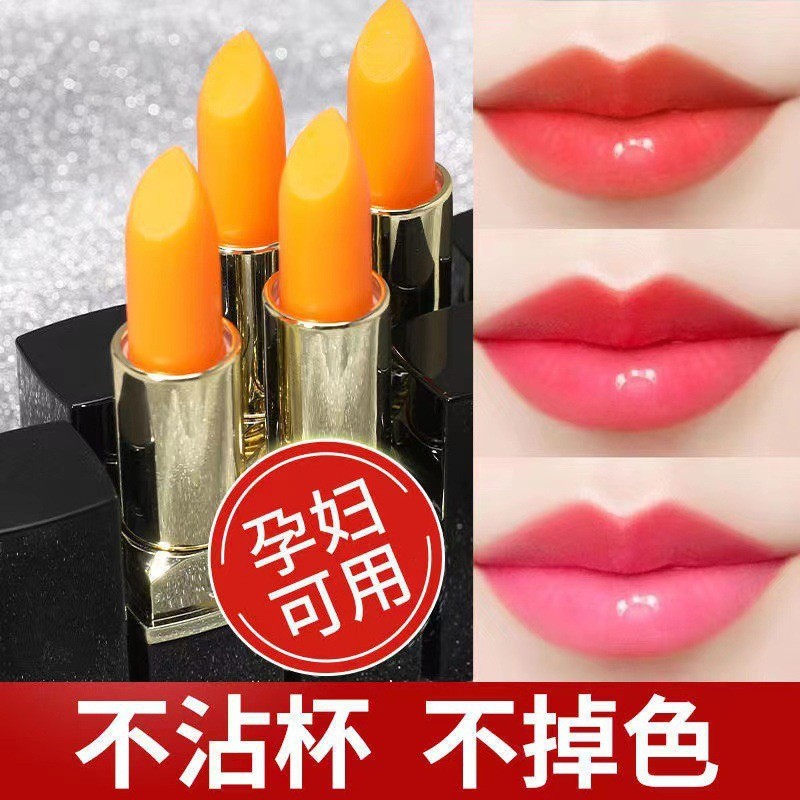 Caroteno Bálsamo labial que muda de cor, de longa duração, não desbota, hidratante, copo antiaderente, batom que muda de