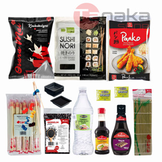 KIT SUSHI SUCESSO DA FAMÍLIA  - 11 ITENS - EM CASA FÁCIL em Oferta na Shopee